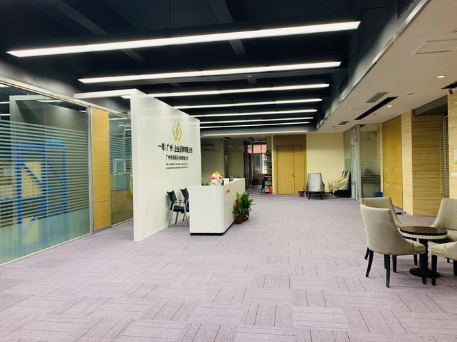 心一网络服务有限公司