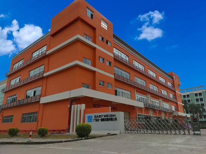 华一网络科技有限公司