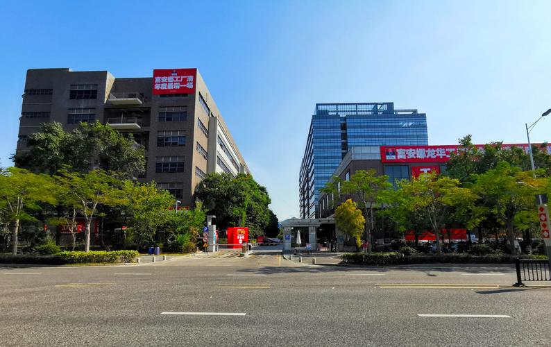 华一网络科技有限公司