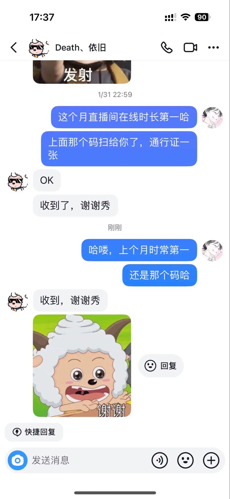 慢抖音浏览量,Ks快手1万赞,ks赞平台在线微信