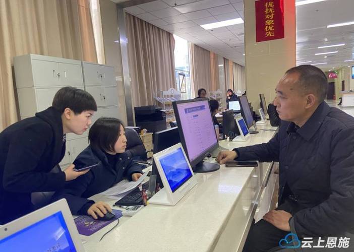 怎么跑网站建设业务员