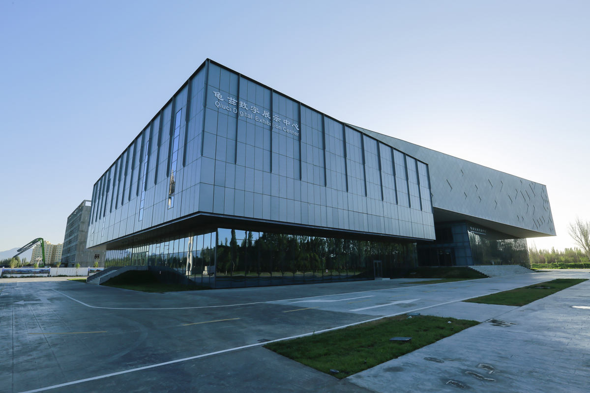 深圳市真一网络科技