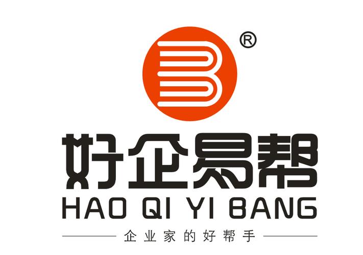 好一家网络科技有限公司