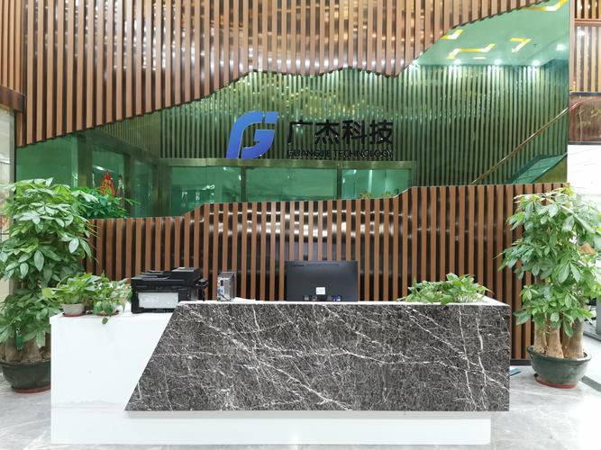 广州十大网络开发公司