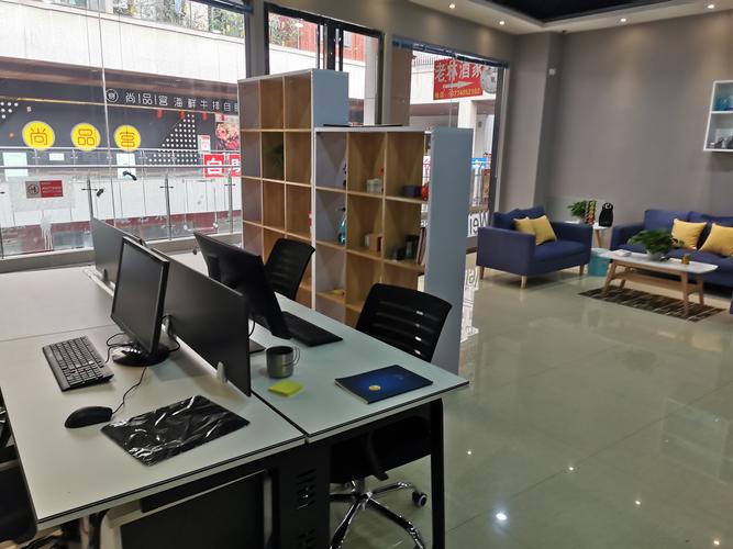 三只猫网络科技有限公司