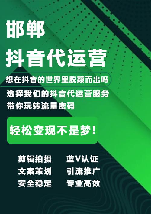 抖音业务真人下单24小时,ks在线赞,ks作品点赞便宜