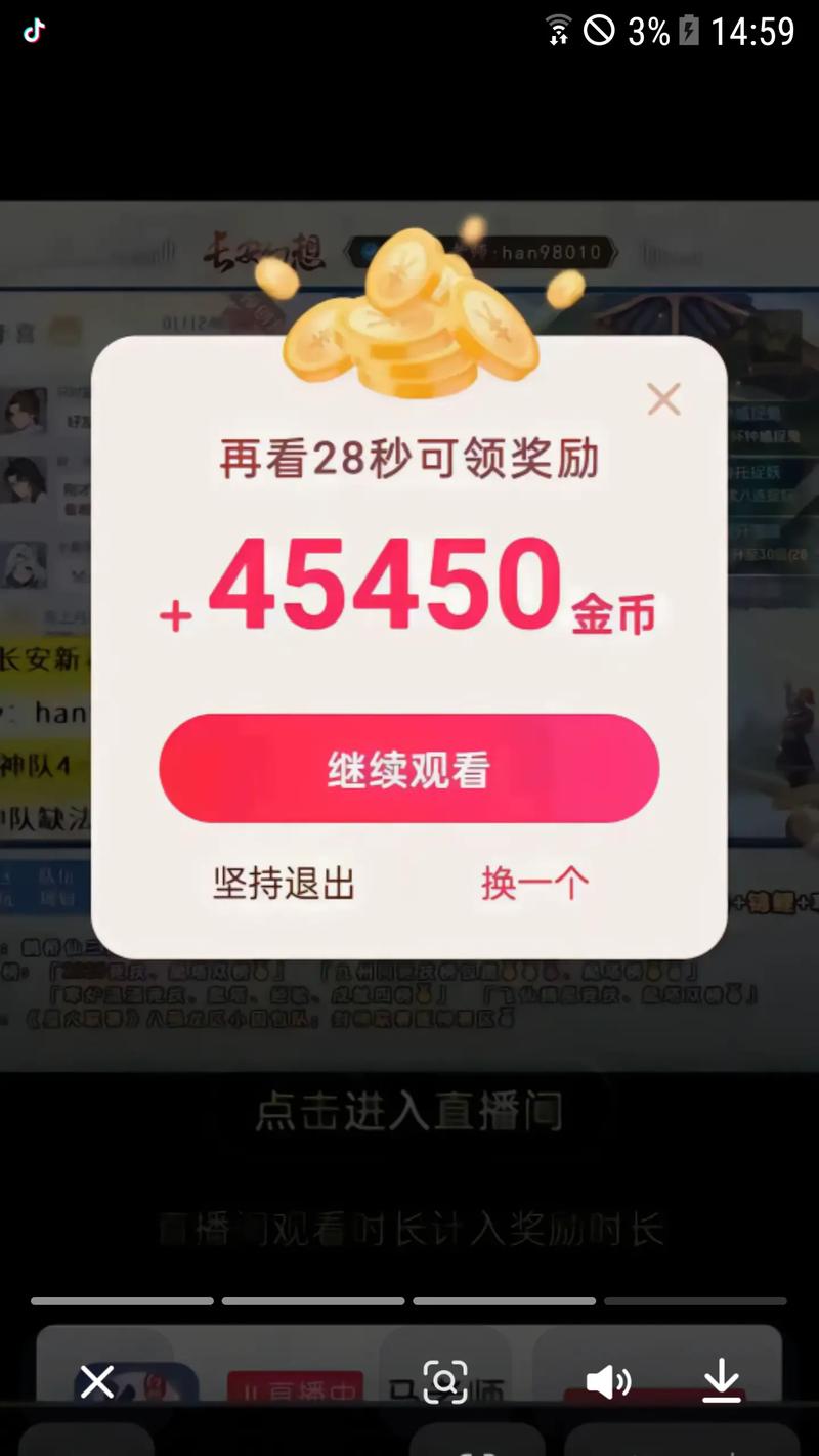 快手代秒双击网址,抖音播放量手机,ks赚钱