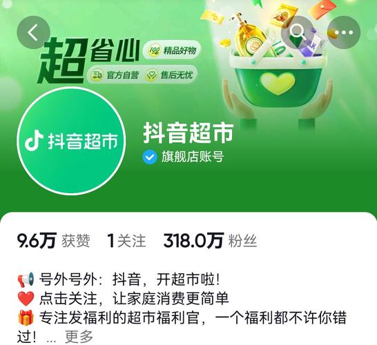 抖音双击自助下单秒,抖音播放粉丝,ks赞网站赞