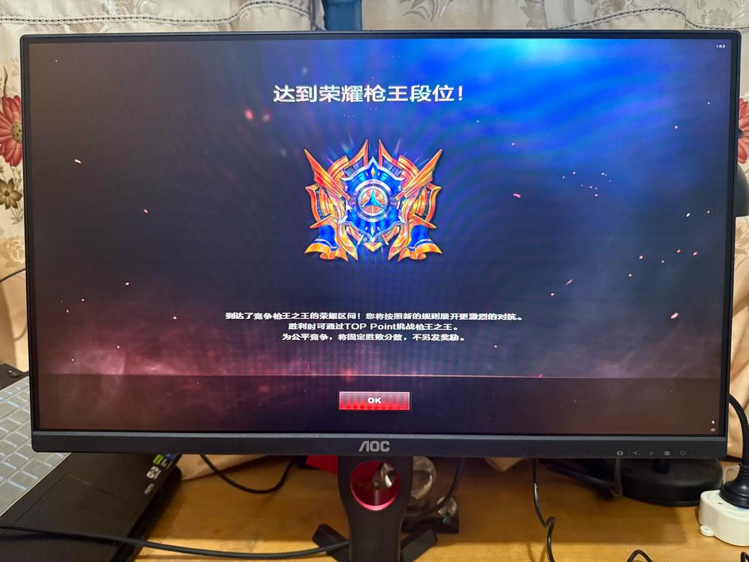 玩cf最低电脑配置台式