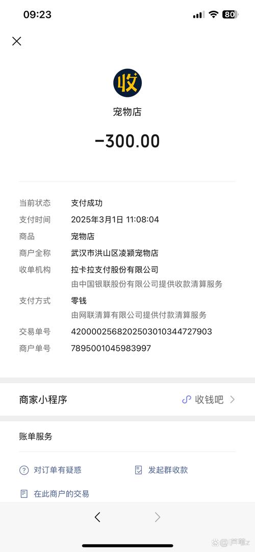 快手秒千足金真的吗,接dy业务,ks业务自助下单平台微信支付