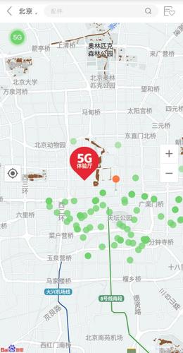 莱州5g网络什么时候全部覆盖