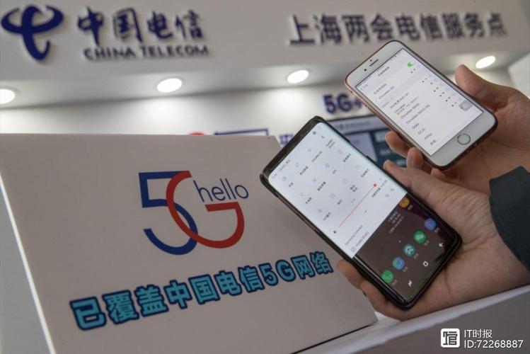 莱州5g网络什么时候全部覆盖