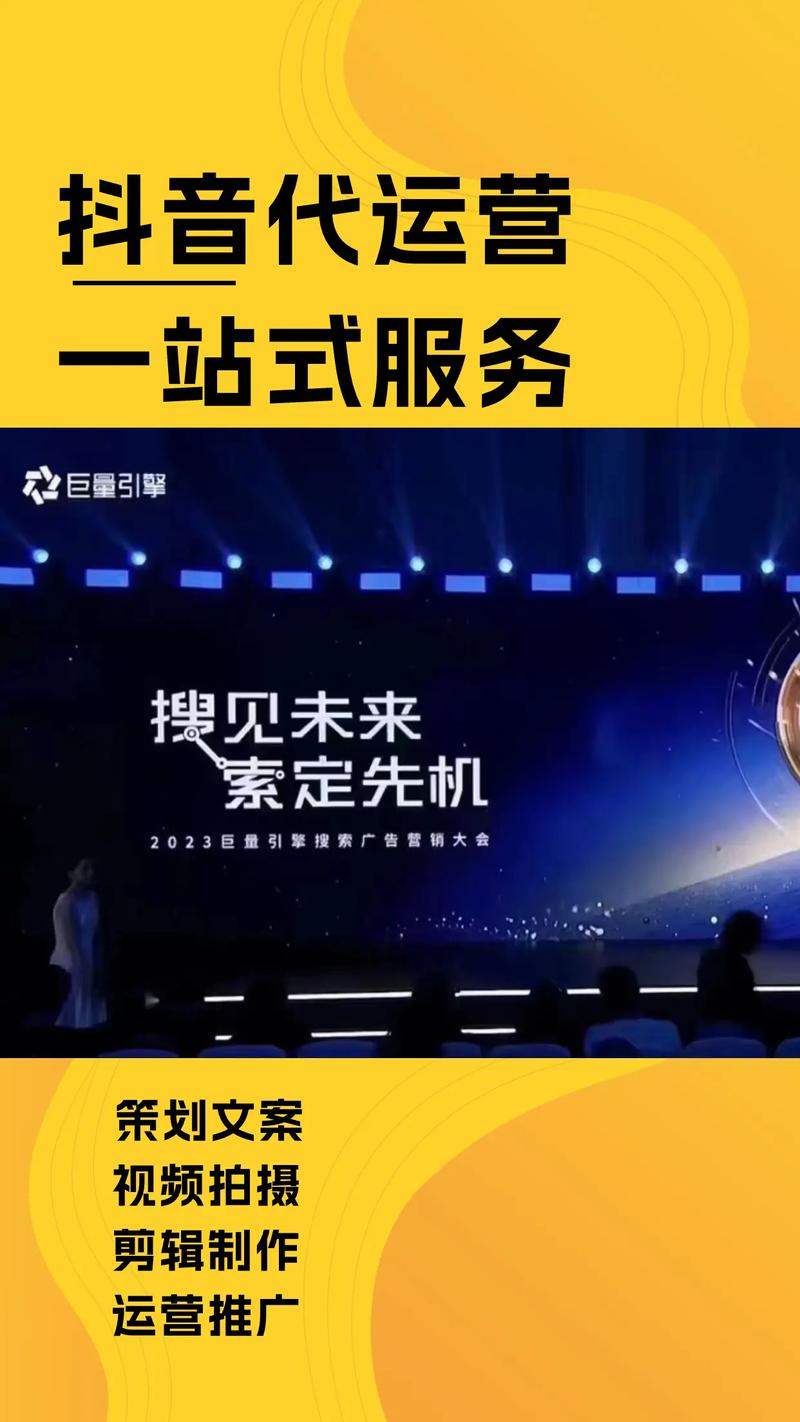 抖音业务赞自己在线下，dy业务低价自助下单平台老人，代ks业务网站