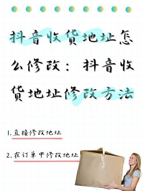 抖音举报代网，dy店铺收藏业务，dy粉工作