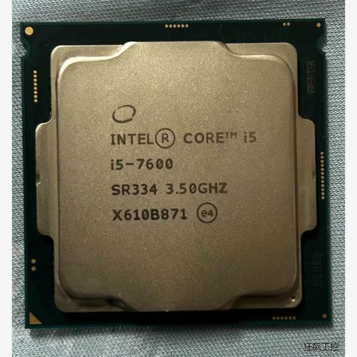 笔记本i5 cpu温度90