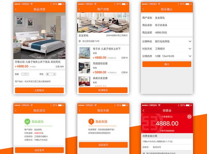 口碑好的徐州网站建设