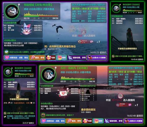 抖音快手24小时自助业务平台,抖音评论代业务,DY快