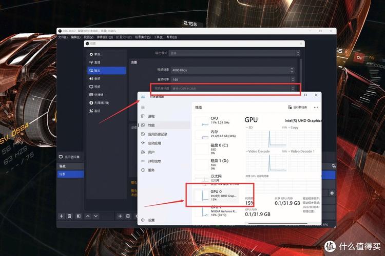 能直播lol的电脑配置