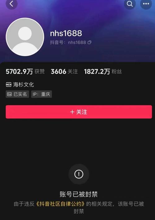 快手最低价赞秒冲,抖音 播放量,抖音播放量被封