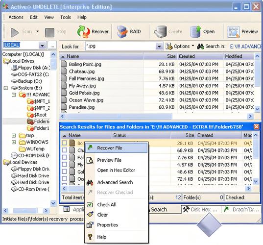 ftp 如何删除网络空间里面的文件