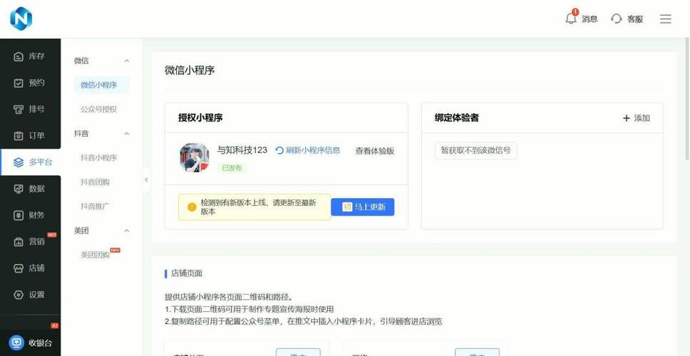 全网24小时自助下单平台ks,快手业务代24小时,dy业务自助下单平台全网最低价