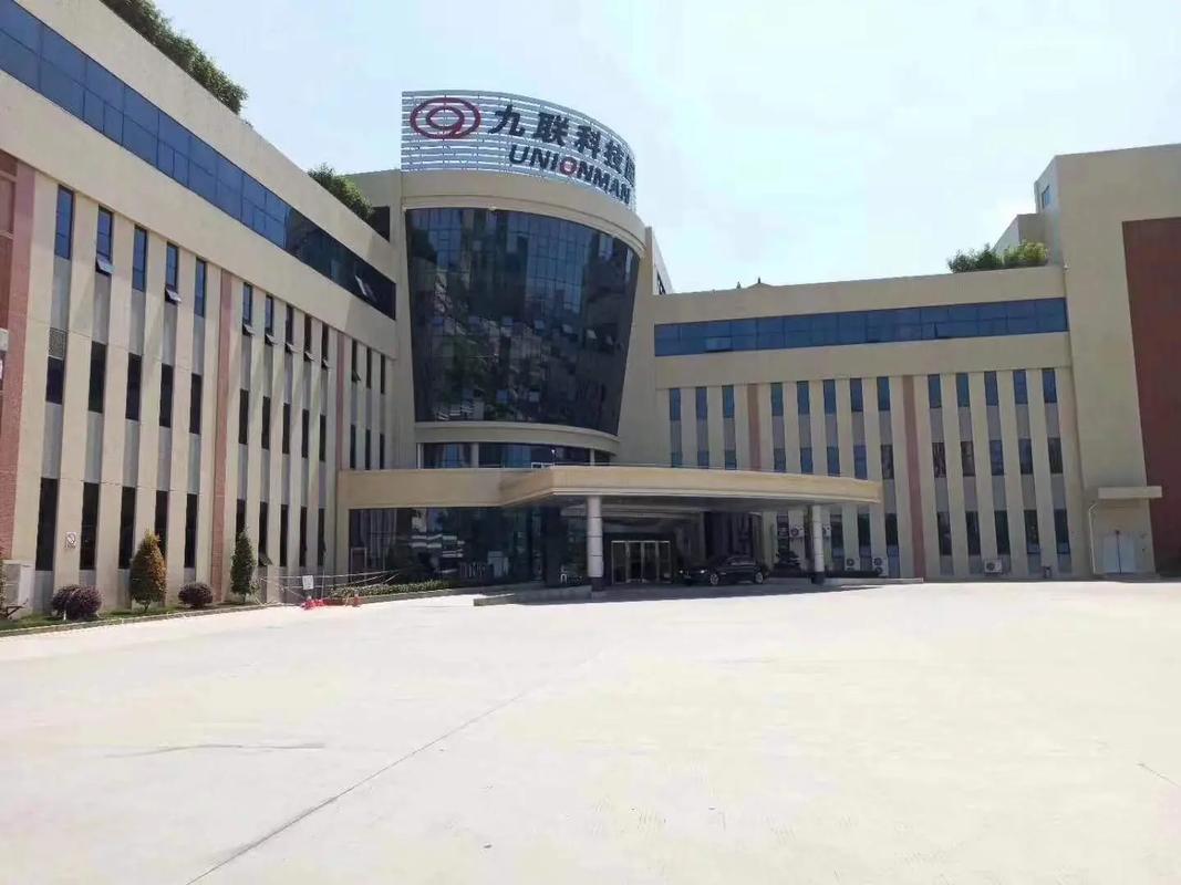 众九网络科技有限公司