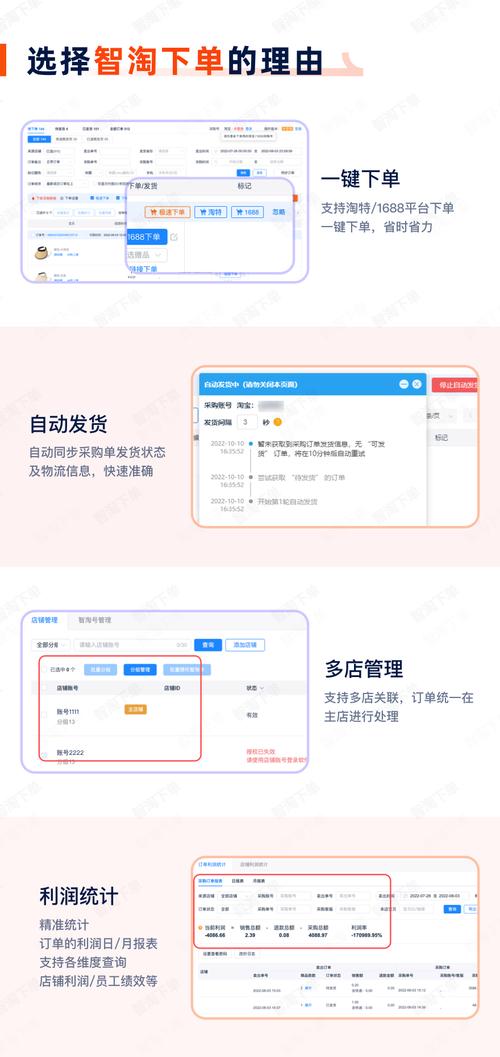 快手赞自助下单平台网,抖音如何赞 平台,ks业务自助下单南荷