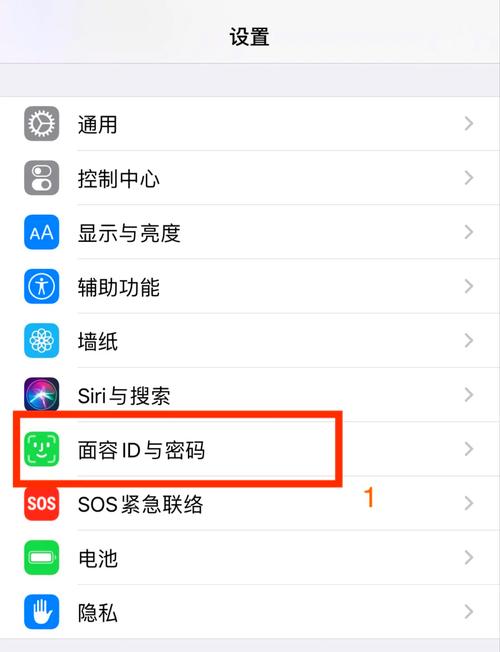 iphone无线网络的dns如何设置
