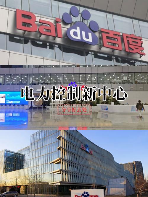 新余百度网站建设