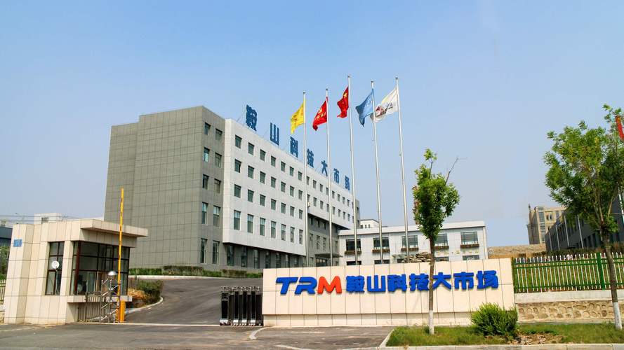 鞍山百米科技网络公司