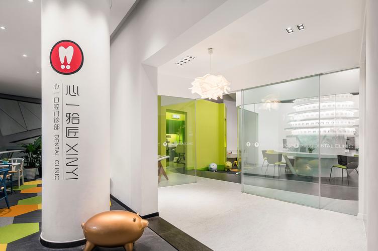 广州心一网络科技