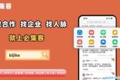 抖音浏览量代网,ks 自助下单业务,ks粉丝在哪