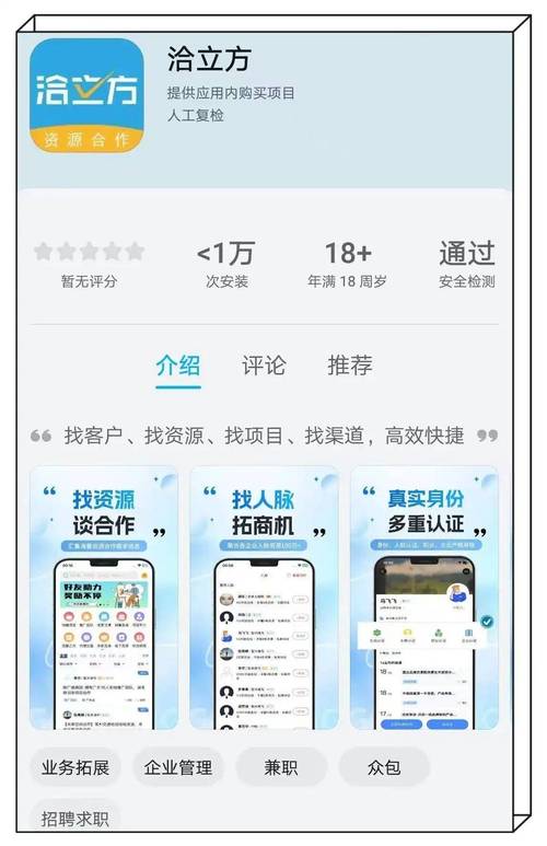 抖音浏览量24小时自助,最低价快手业务平台,dy业务电话