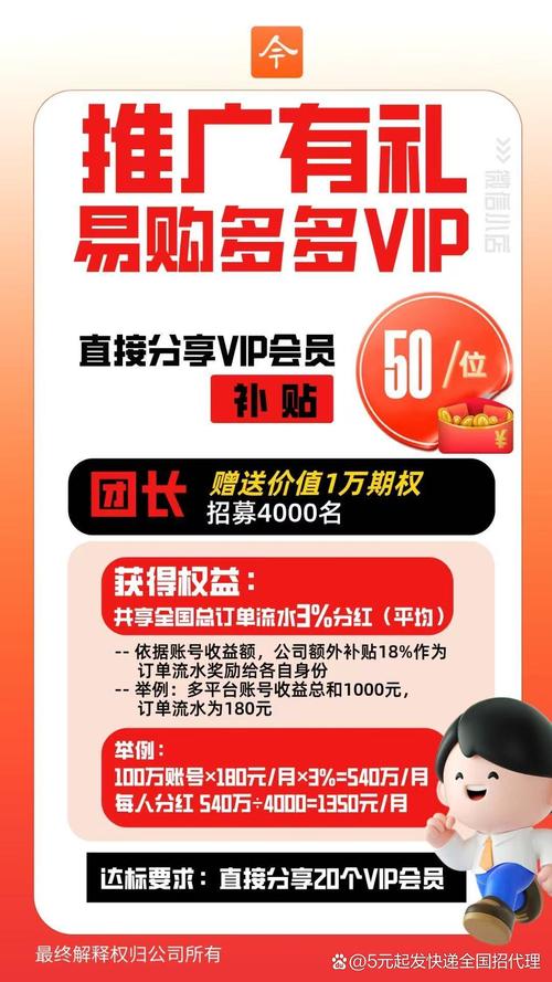 自助下单平台 快手下载,ks业务平台需要交钱吗,ks低价业务代