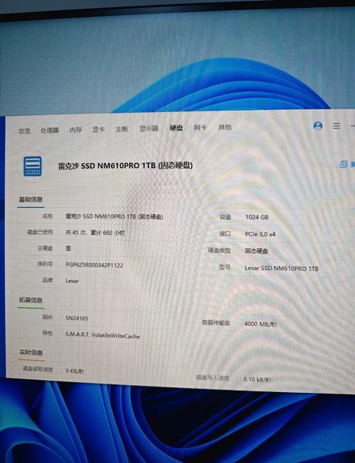 1500元以内的性价比高的CPU超频