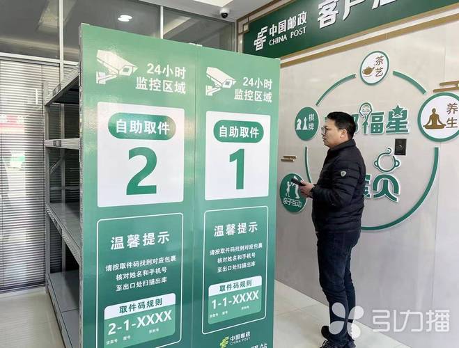 微信24小时点赞自助平台有哪些,ks作品点赞自助平台秒到账,ks自助平台业务一元