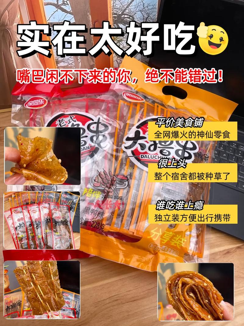 抖音双击能不能上热门,抖音赞靠谱平台,恒轩dy业务要多少钱