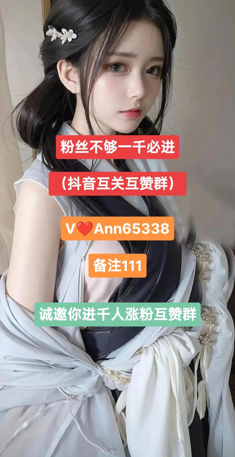 在线秒快手粉,抖音真人双击,ks代赞网