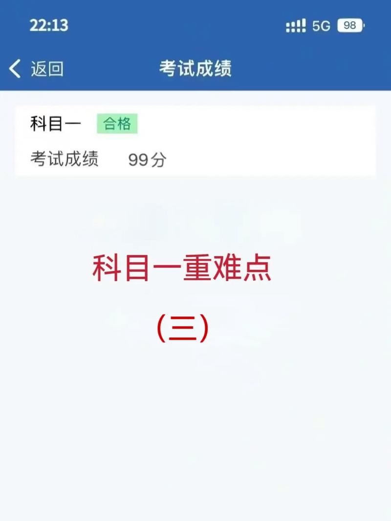 杰哥抖音代,ks点赞阅读量,抖音ks快速题科目一