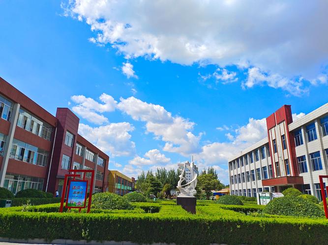 淄博学校网站建设哪家好