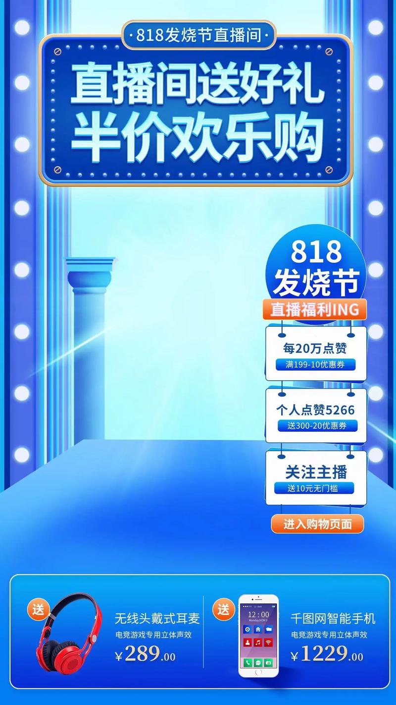 免费抖音浏览量的软件,快手业务背景图片大全,ks自助下单平台网站30个赞