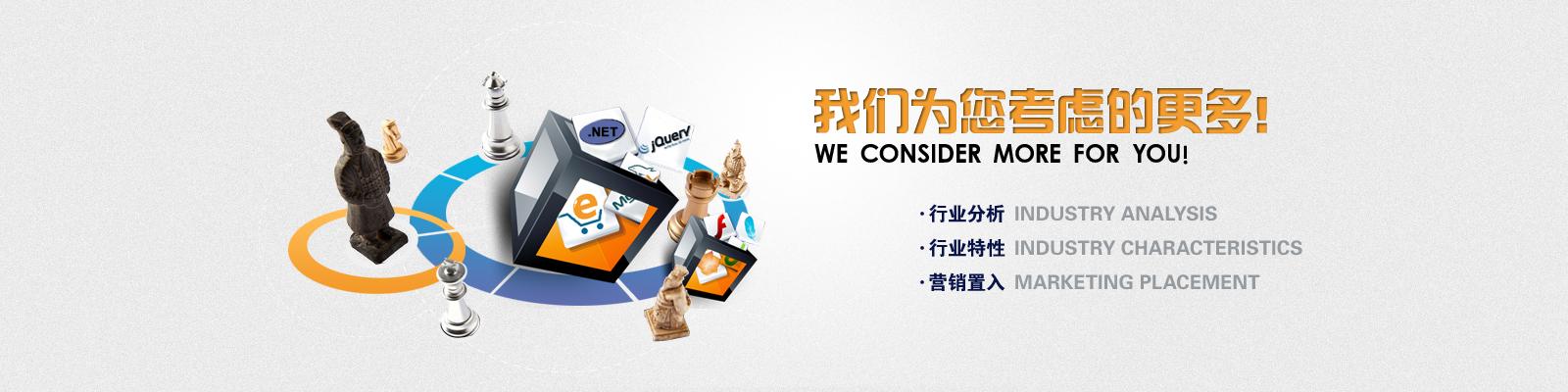 上海网站建设千元漂亮