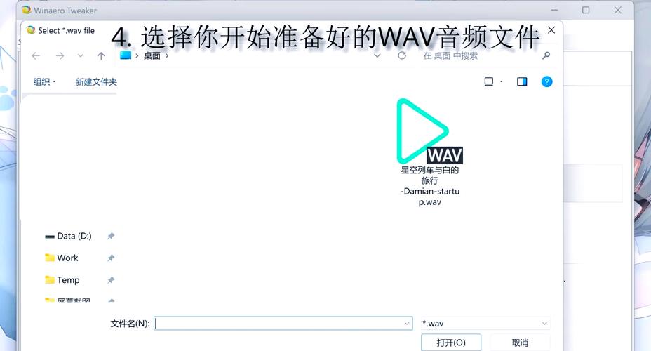 最新制作音乐电脑配置