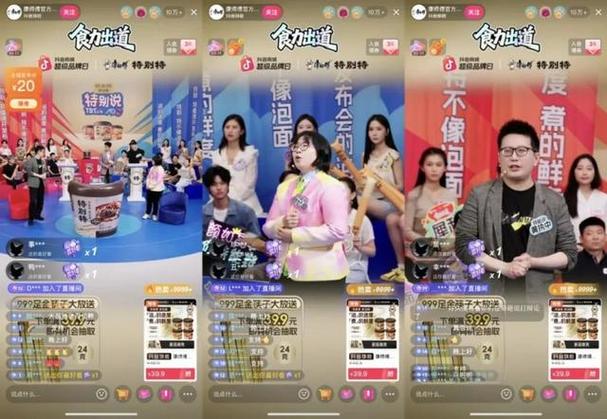 抖音自助人气24小时,dy直播,抖音怎么给自己播放量