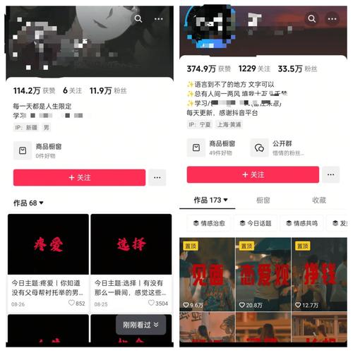 抖音自助人气24小时,dy直播,抖音怎么给自己播放量