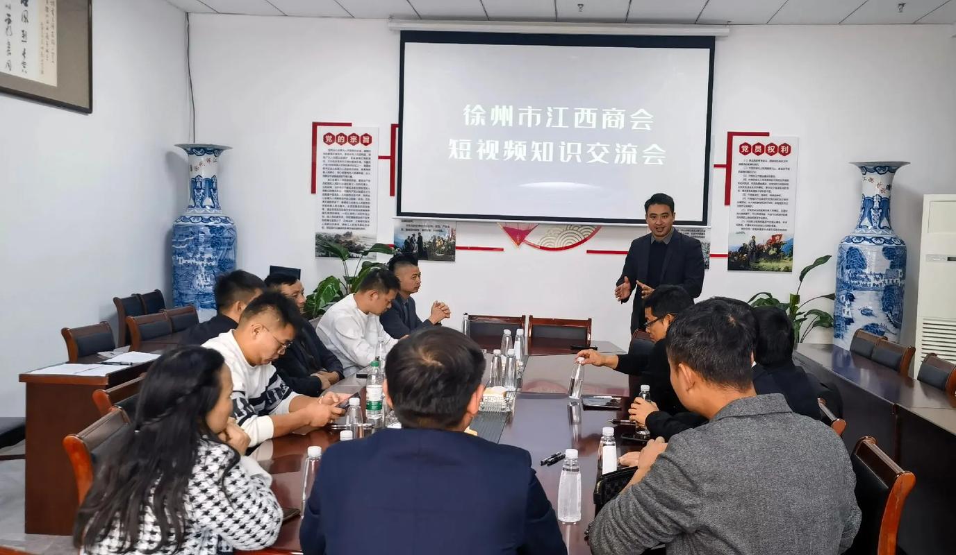 徐州十大网络公司