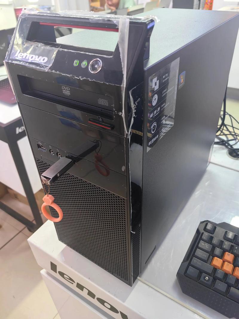 台式机电脑最新配置
