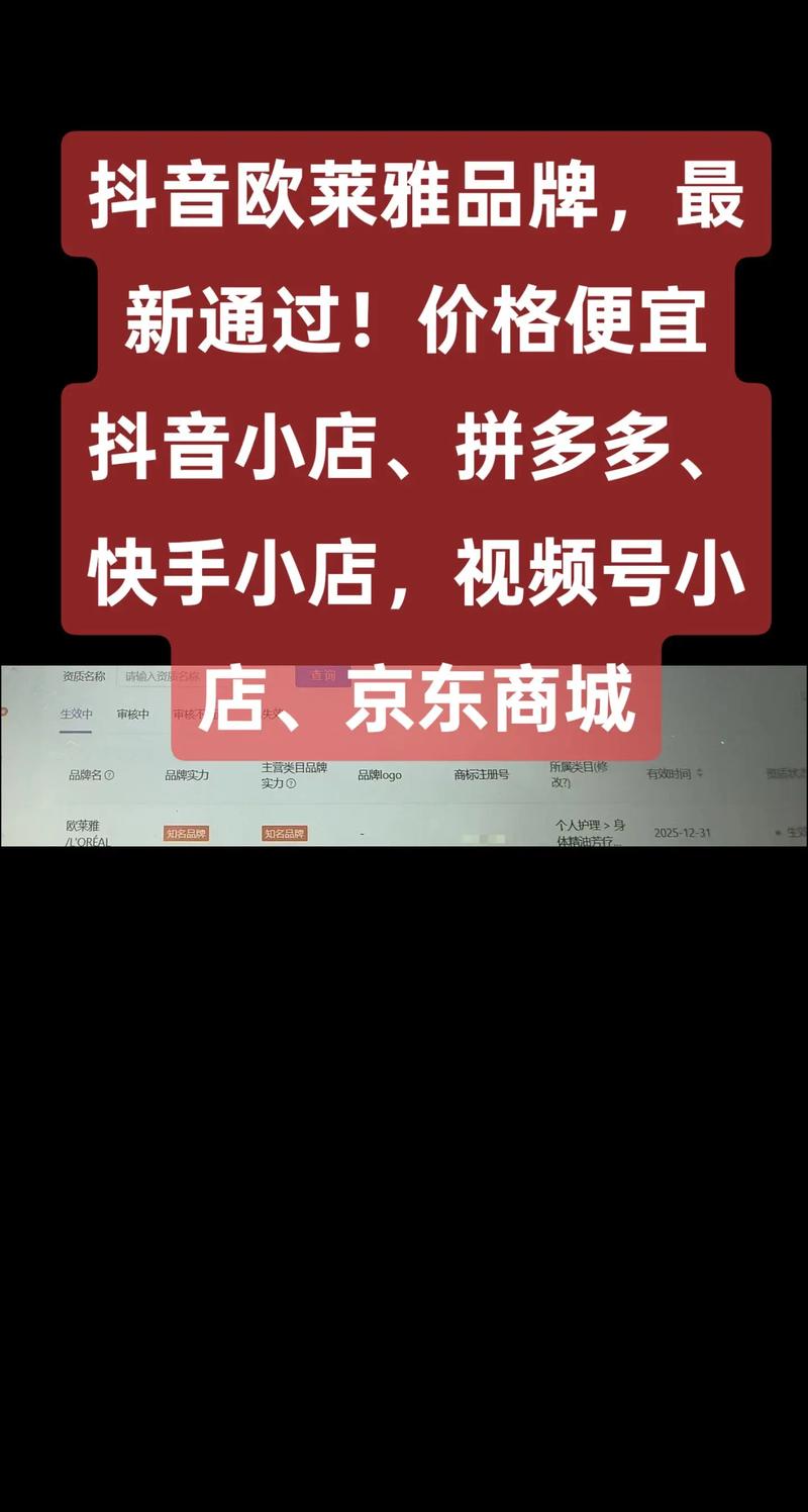 全网秒快手软件下载,抖音网红代网,ks低价业务网站微信支付
