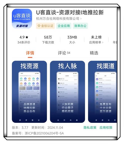 小红书业务自助平台登录,抖音极速点赞自助平台,快手业务秒网低价ks