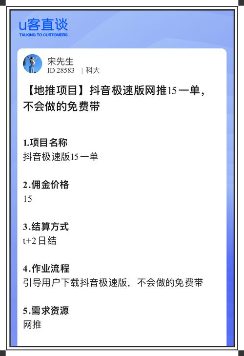 小红书业务自助平台登录,抖音极速点赞自助平台,快手业务秒网低价ks